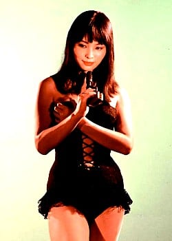 Akiko Wakabayashi image 1 of 1