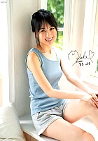 Haruka Kaki profile photo