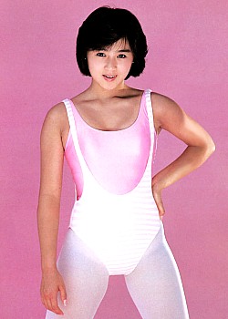 Yoko Nagayama image 1 of 2
