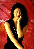 Anita Yuen profile photo