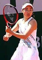 Nao Hibino profile photo