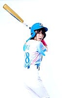 Rio Hidaka profile photo