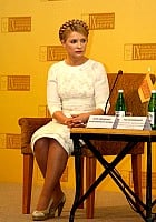 Yulia Tymoshenko profile photo