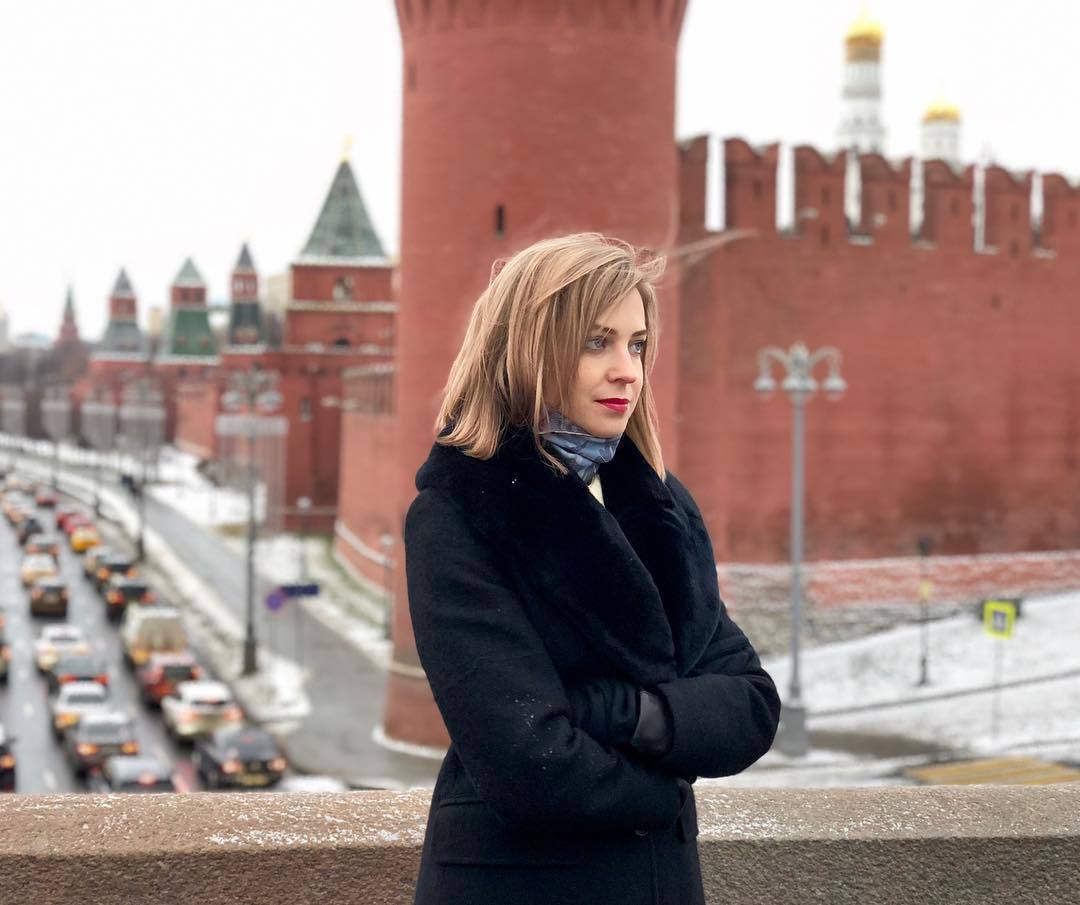 Natalia Poklonskaya - Free pics, galleries & more at Babepedia